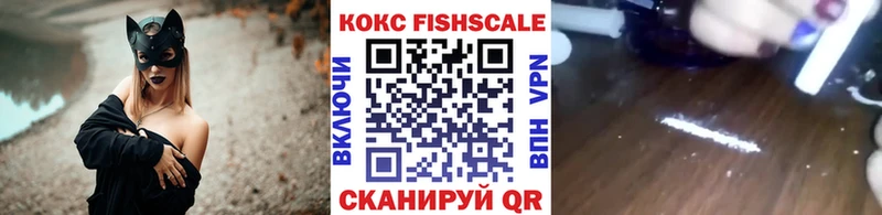 COCAIN Колумбийский  Москва 