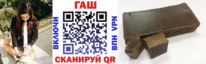 как найти   Москва  blacksprut ТОР  ГАШ Premium 