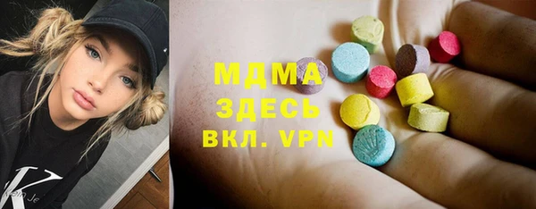 дурь Гусев
