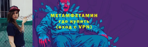 дурь Гусев