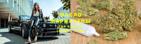 spice Гусь-Хрустальный