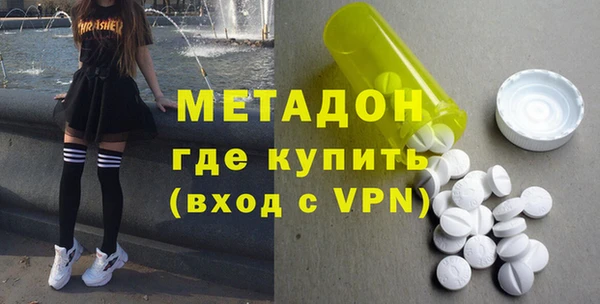 дурь Гусев