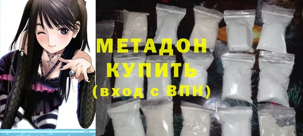 дурь Гусев