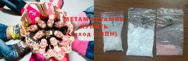 дурь Гусев
