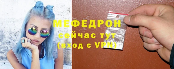 не бодяженный Горняк