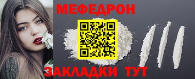 спайс Изобильный