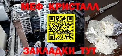 ECSTASY Кандалакша