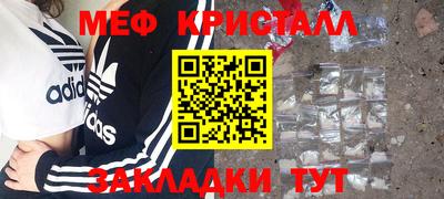 скорость mdpv Ирбит
