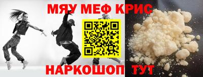 ECSTASY Кандалакша