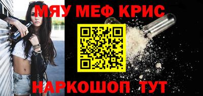 не бодяженный Канаш