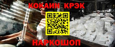 сатива Камышлов