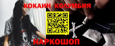 скорость mdpv Ирбит