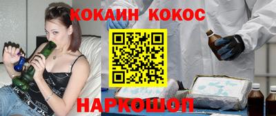 не бодяженный Канаш