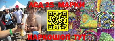 кокаин Ипатово