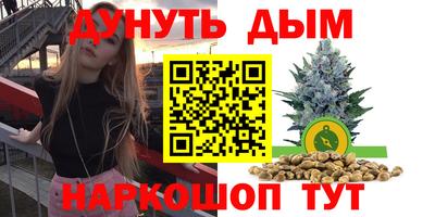 спайс Изобильный
