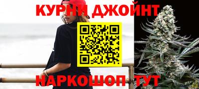 спайс Изобильный