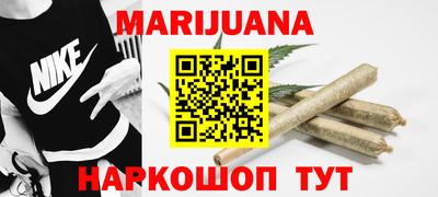 спайс Изобильный