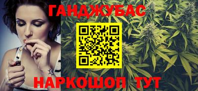 спайс Изобильный