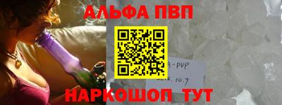 спайс Изобильный