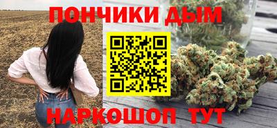 ECSTASY Кандалакша