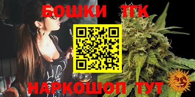 спайс Изобильный