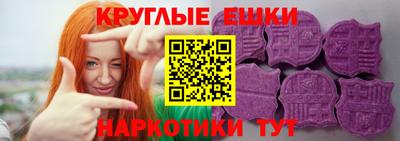 спайс Изобильный