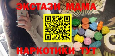 не бодяженный Канаш