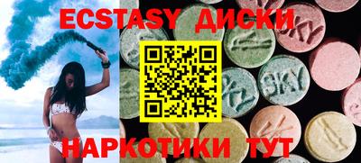 не бодяженный Канаш