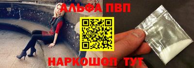 скорость mdpv Ирбит