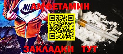 ECSTASY Кандалакша