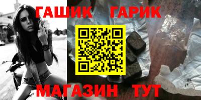 не бодяженный Канаш