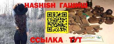не бодяженный Канаш