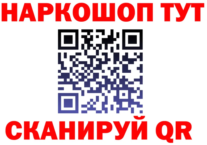 МЯУ-МЯУ 4 MMC ТОР это mega Москва