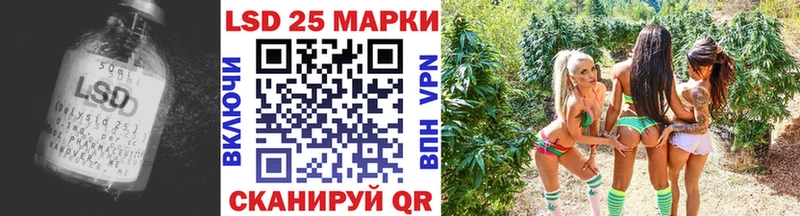 площадка Telegram  где можно купить   Москва  LSD-25 экстази кислота 