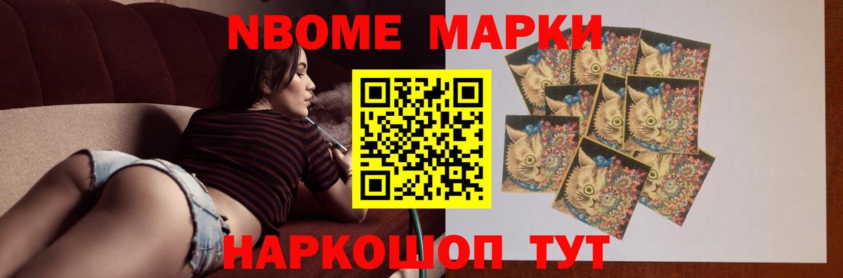LSD-25 экстази ecstasy  LSD-25 экстази  Москва  Вход с VPN 