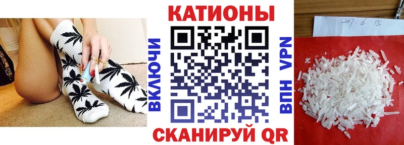 как найти   Москва  Мефедрон мяу мяу 