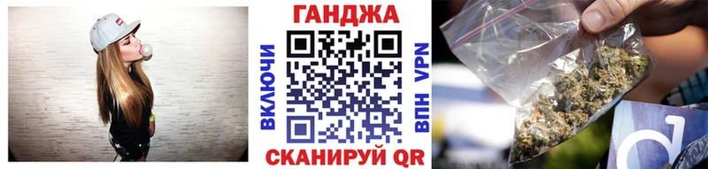 KRAKEN вход  это наркотические препараты  Бошки марихуана ГИДРОПОН  Москва 